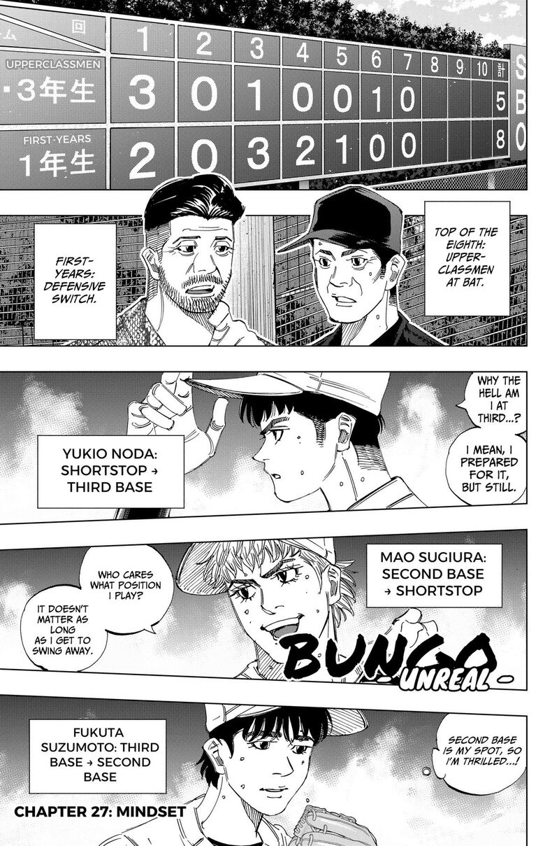 Bungo Unreal Chapter 27 Page 1
