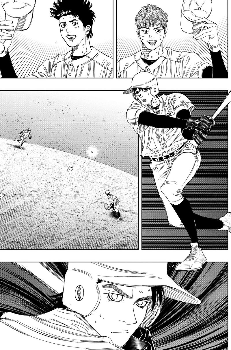 Bungo Unreal Chapter 27 Page 13