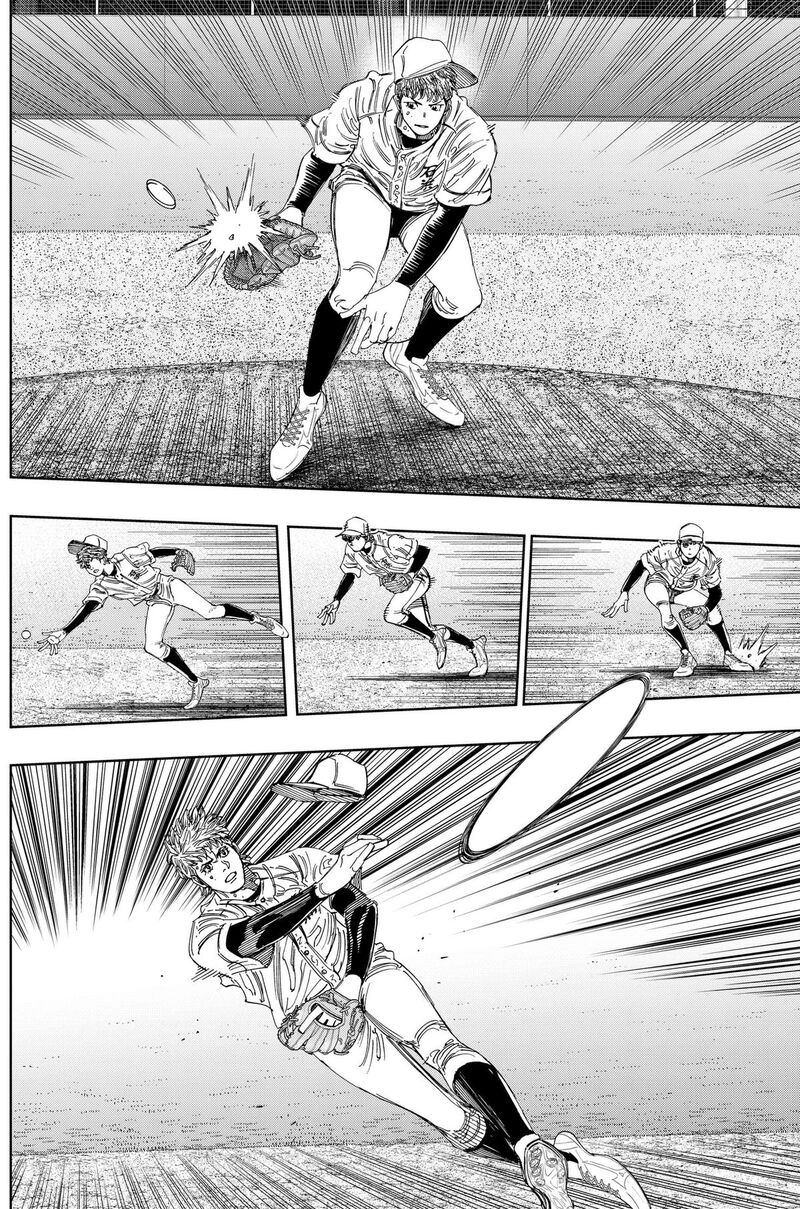 Bungo Unreal Chapter 27 Page 14