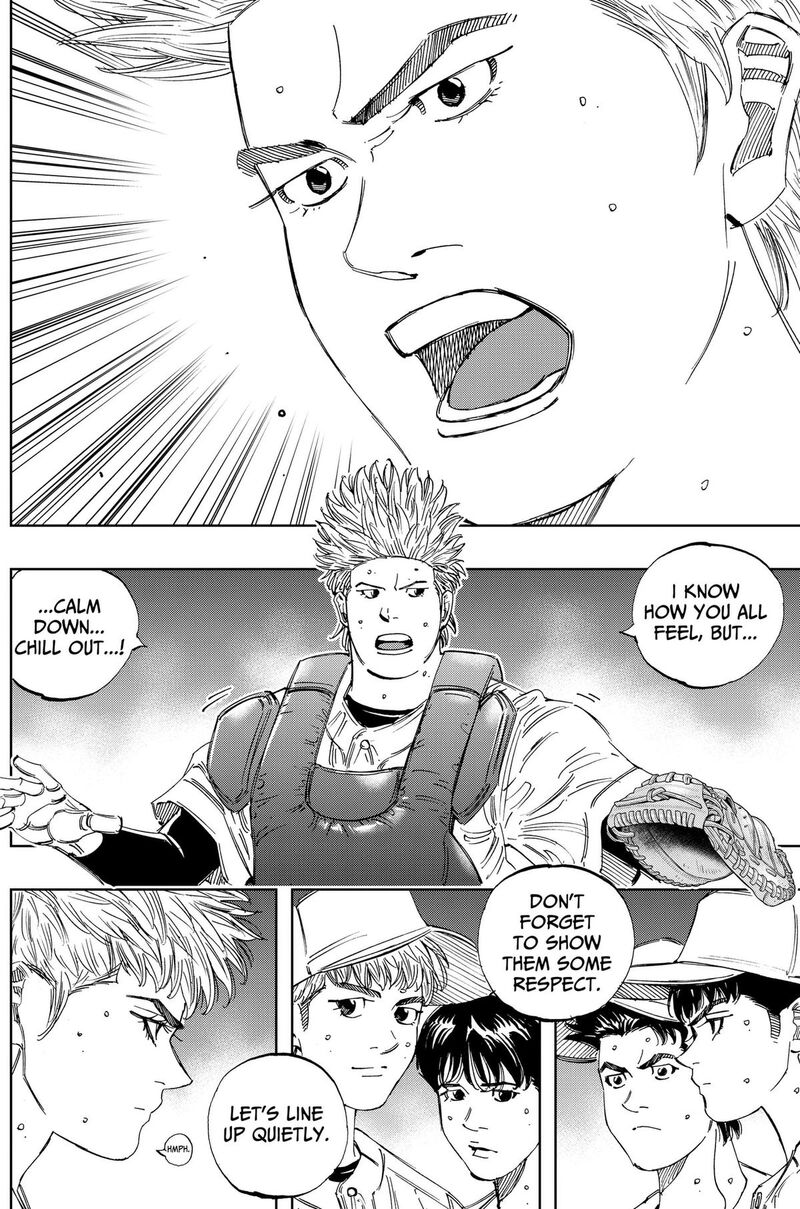 Bungo Unreal Chapter 27 Page 16