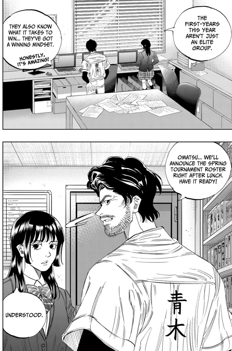 Bungo Unreal Chapter 27 Page 18