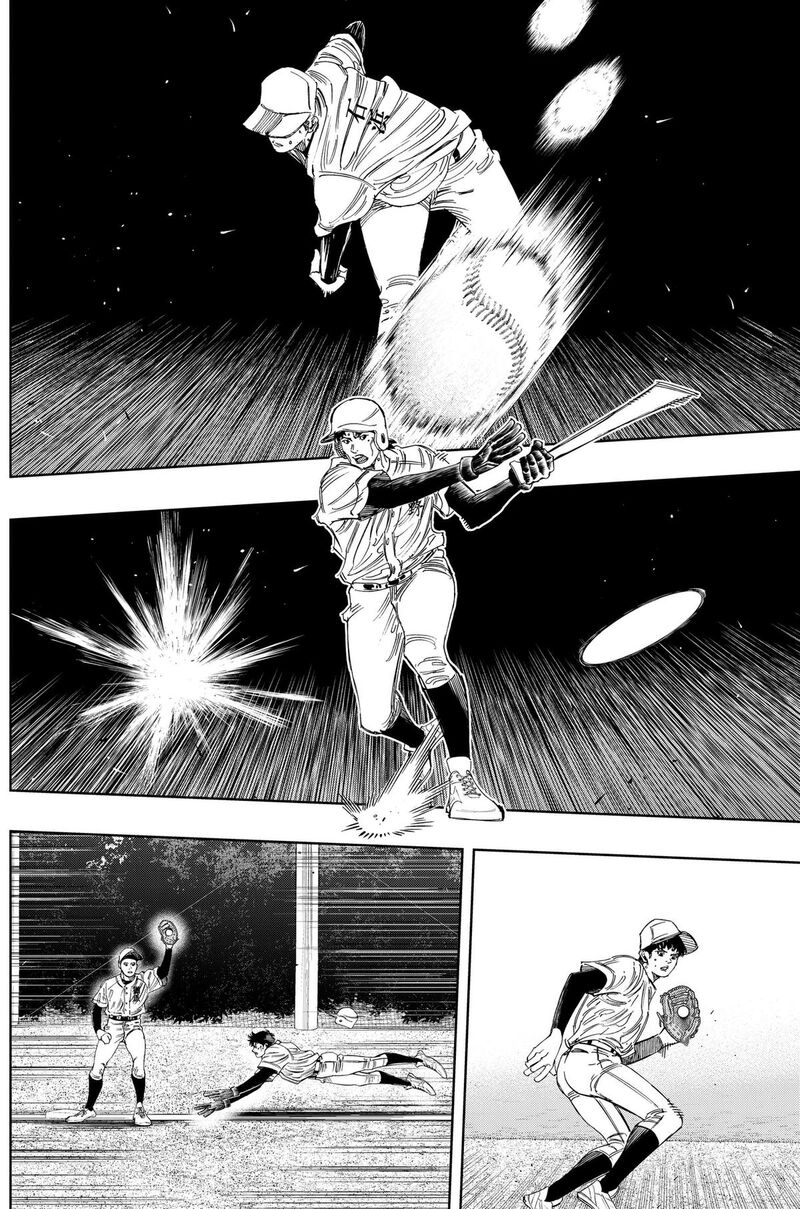Bungo Unreal Chapter 27 Page 2