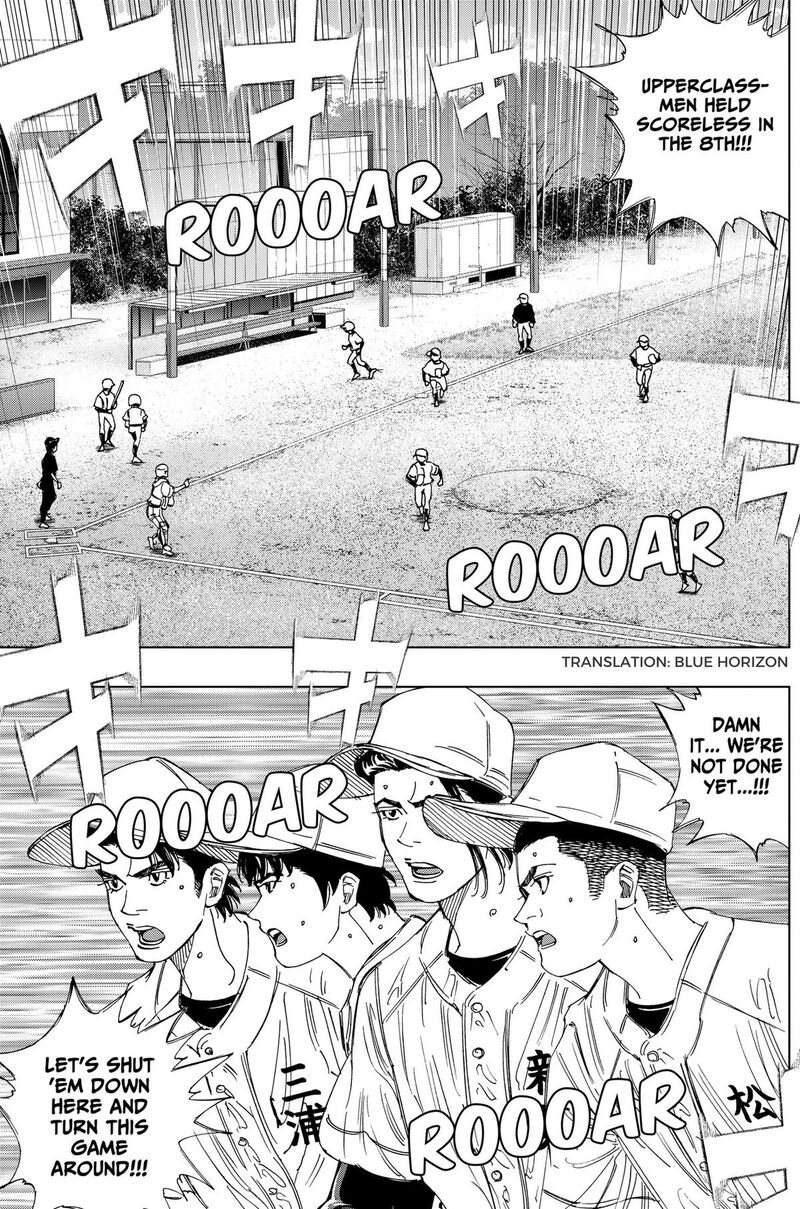 Bungo Unreal Chapter 27 Page 5