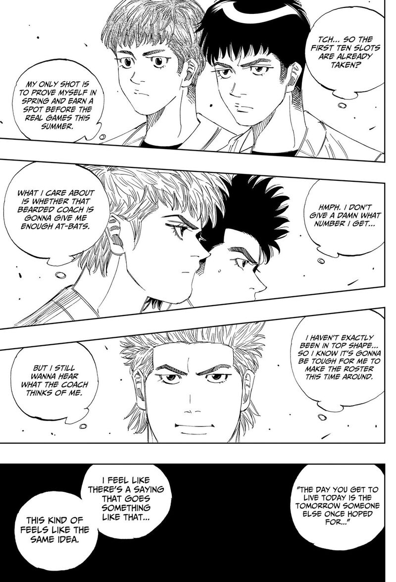 Bungo Unreal Chapter 28 Page 17