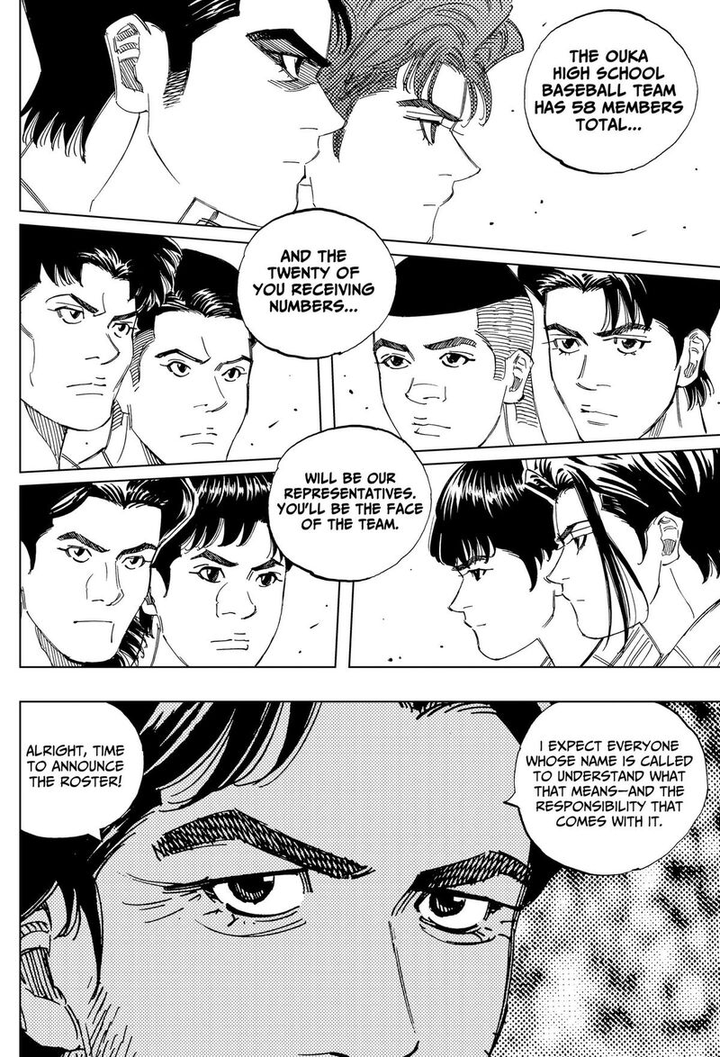 Bungo Unreal Chapter 28 Page 18
