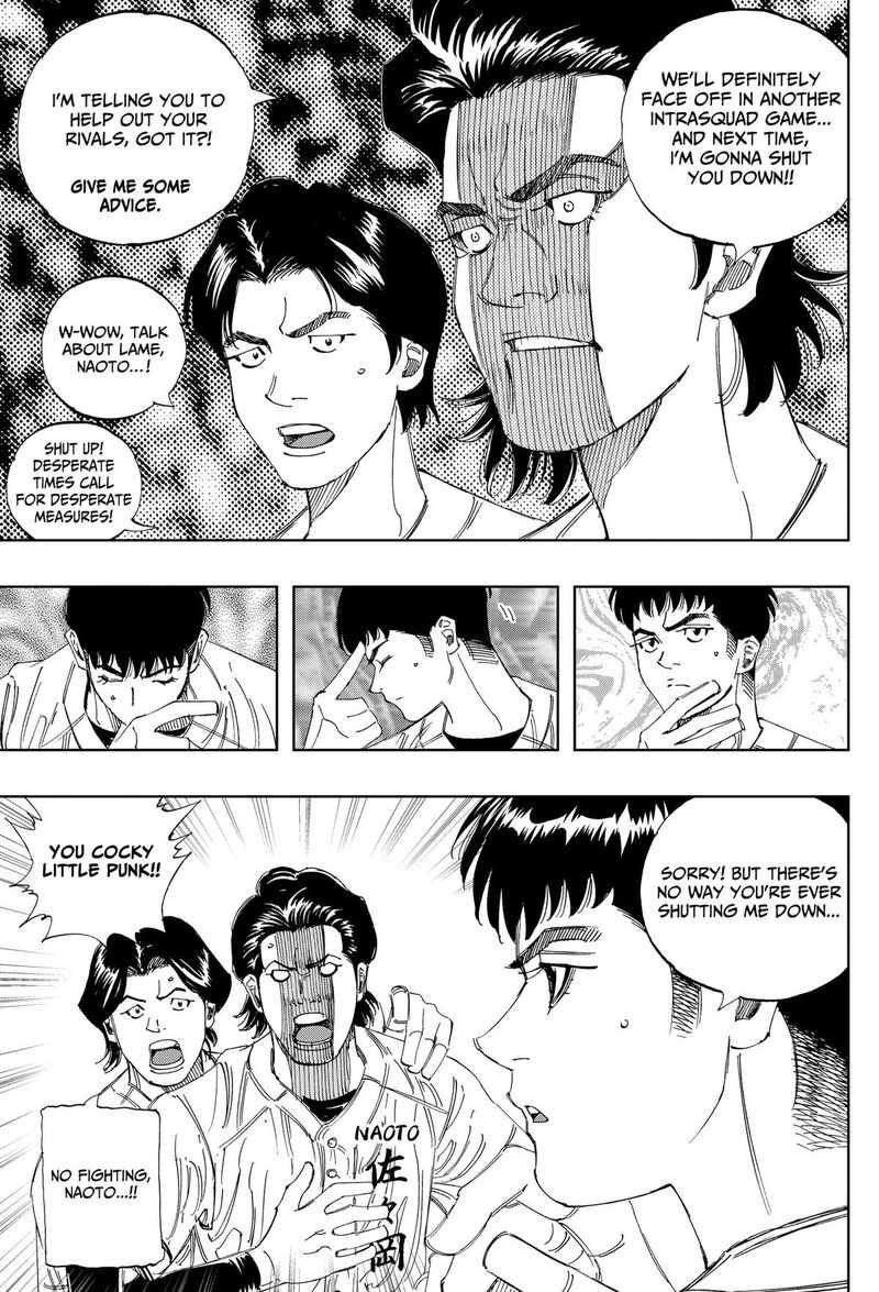 Bungo Unreal Chapter 28 Page 3
