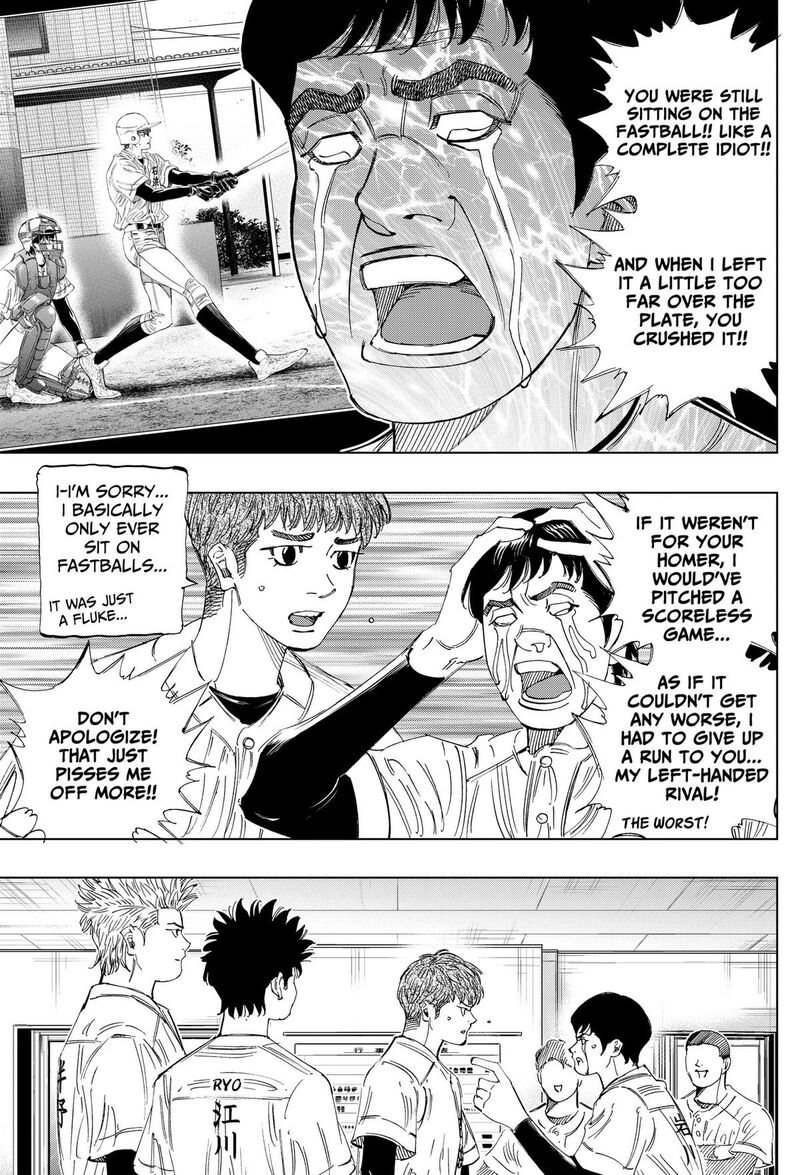 Bungo Unreal Chapter 28 Page 7