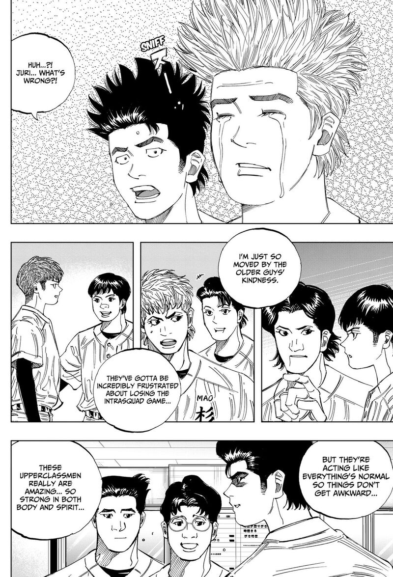 Bungo Unreal Chapter 28 Page 8