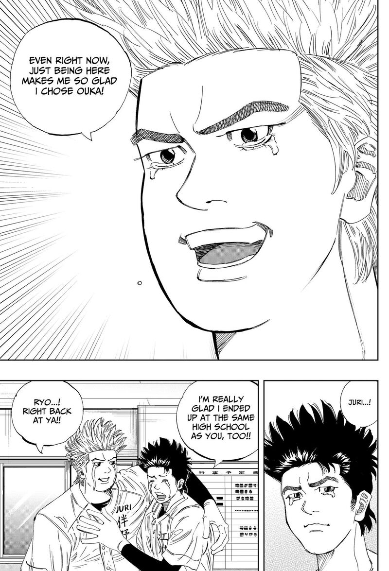Bungo Unreal Chapter 28 Page 9