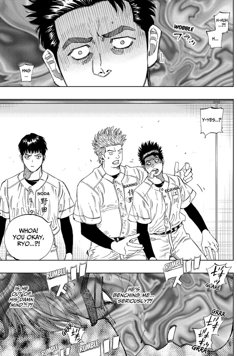 Bungo Unreal Chapter 29 Page 10