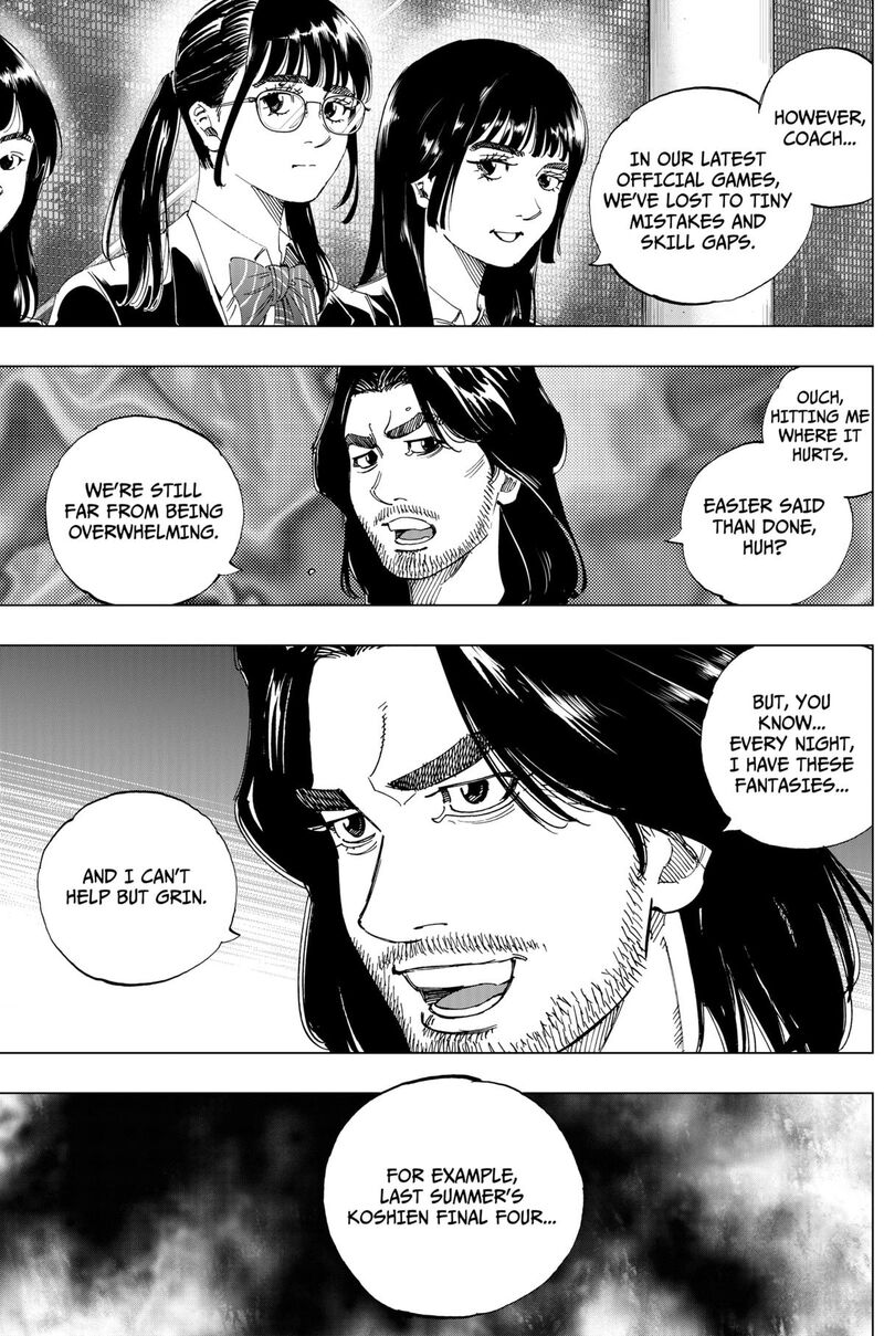 Bungo Unreal Chapter 3 Page 18
