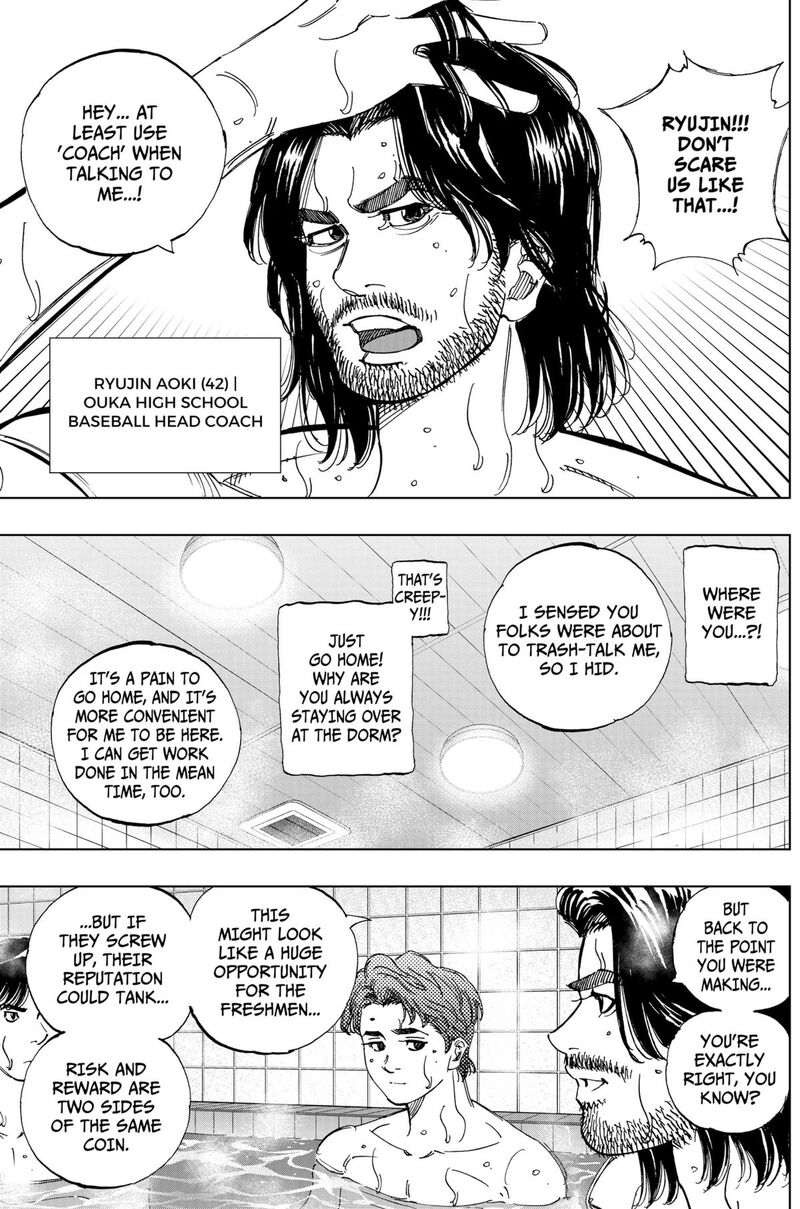 Bungo Unreal Chapter 3 Page 5