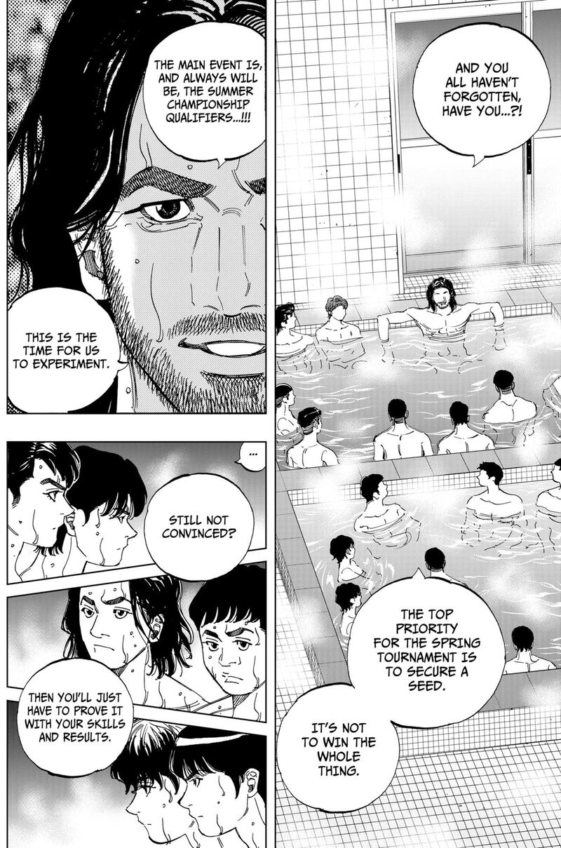 Bungo Unreal Chapter 3 Page 6