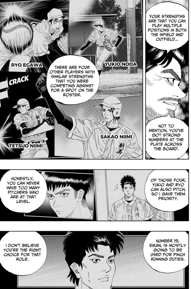 Bungo Unreal Chapter 30 Page 11
