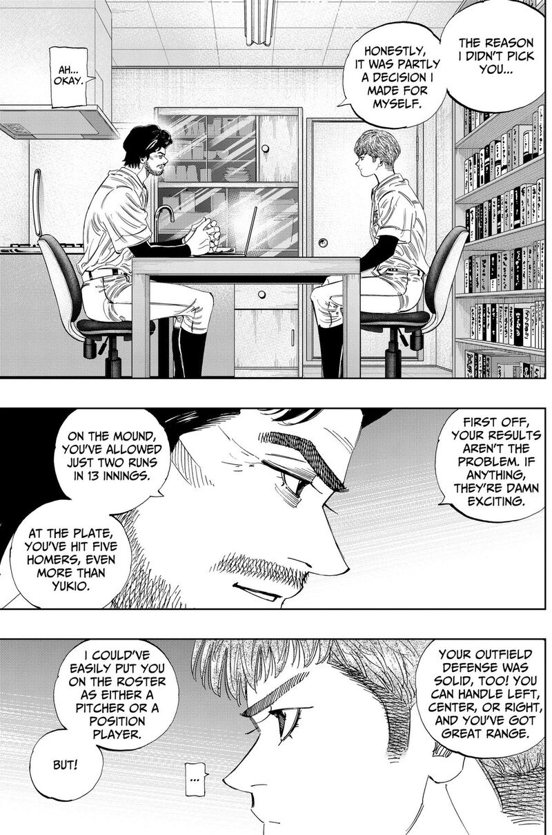 Bungo Unreal Chapter 30 Page 15
