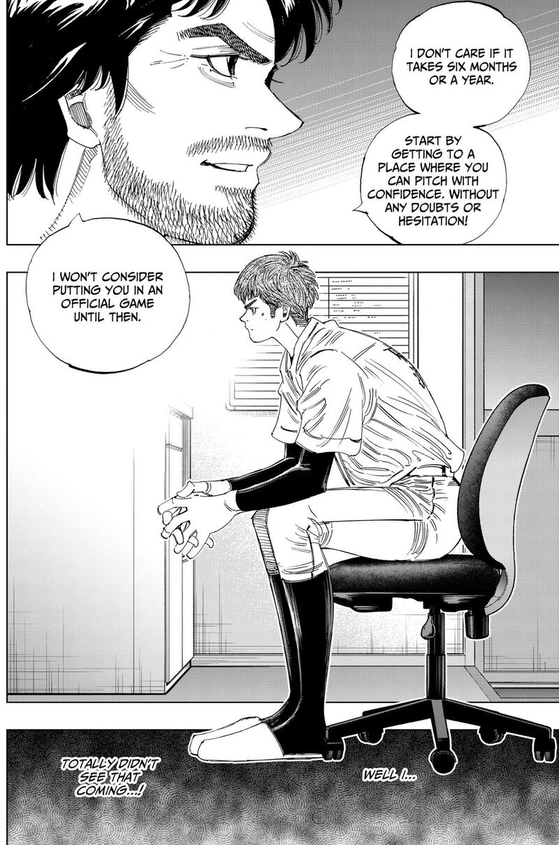 Bungo Unreal Chapter 30 Page 18