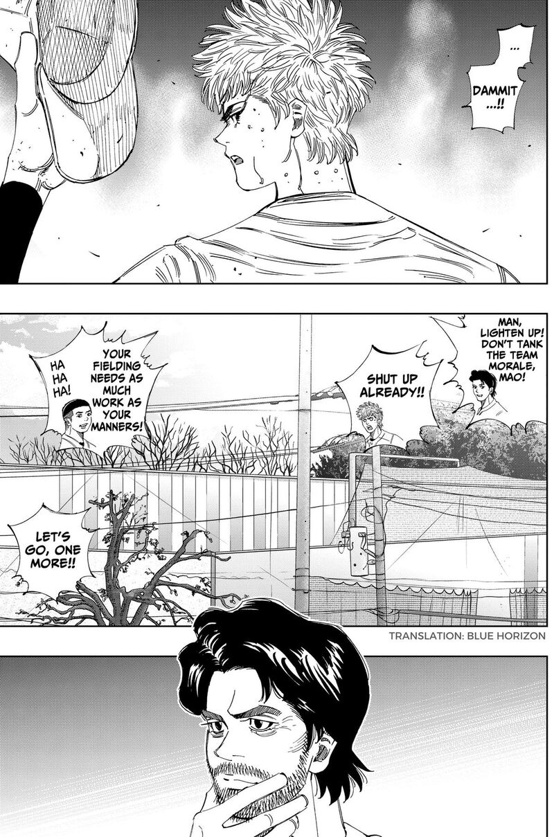 Bungo Unreal Chapter 30 Page 3