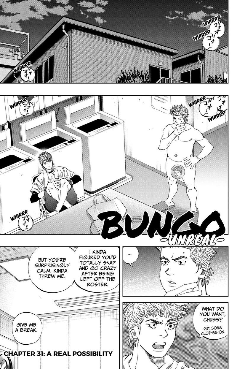 Bungo Unreal Chapter 31 Page 1