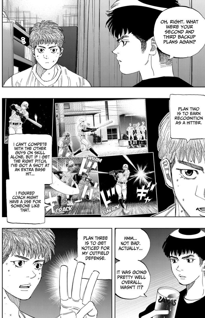 Bungo Unreal Chapter 31 Page 12