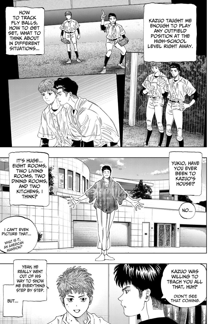 Bungo Unreal Chapter 31 Page 13