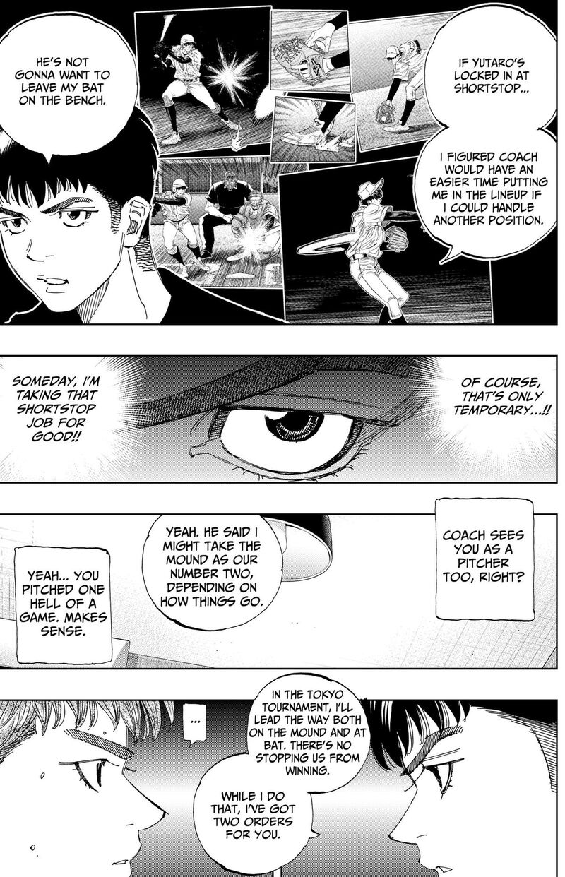 Bungo Unreal Chapter 31 Page 15