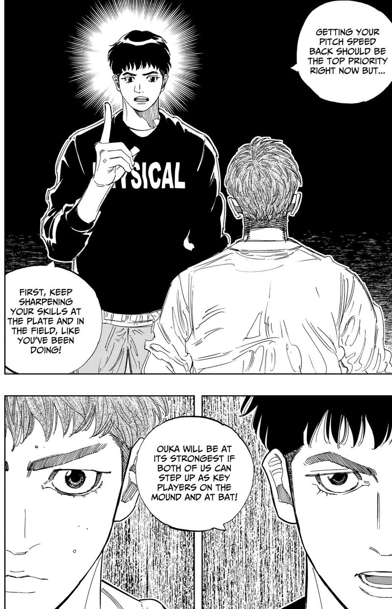 Bungo Unreal Chapter 31 Page 16