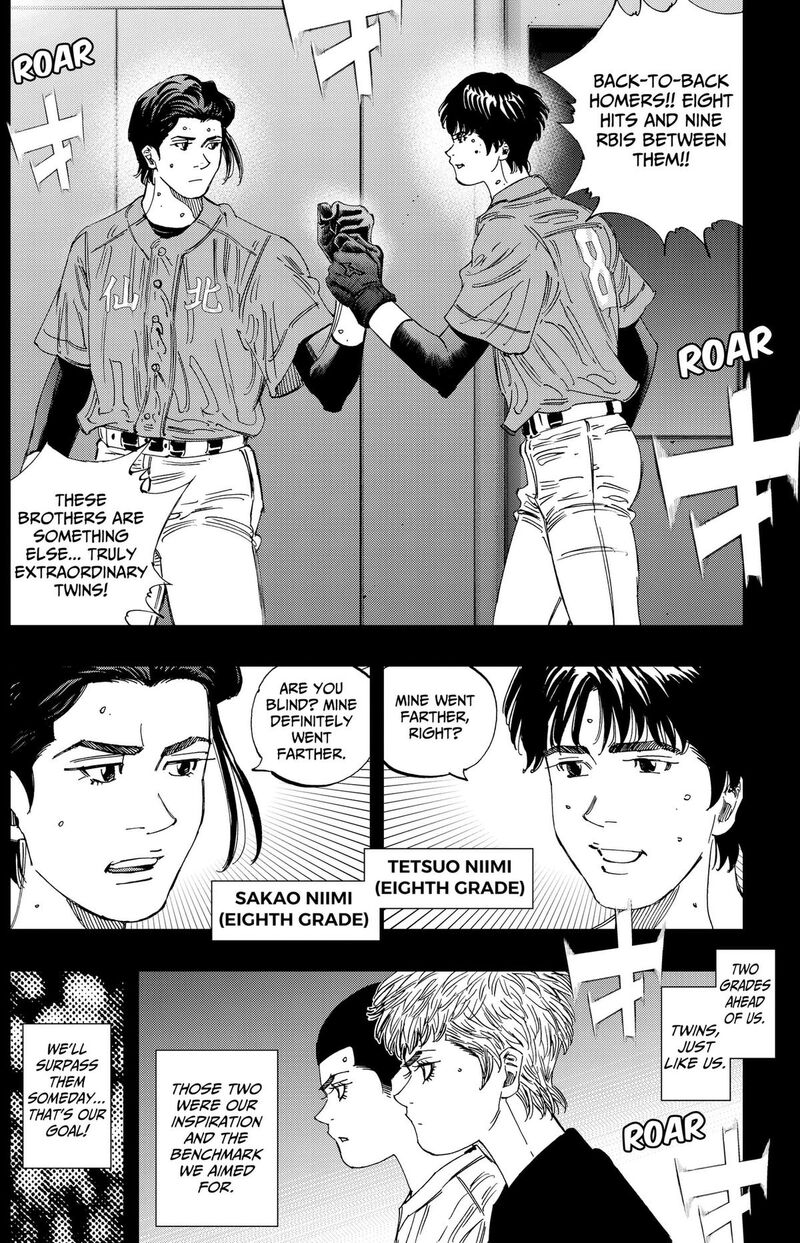 Bungo Unreal Chapter 31 Page 4