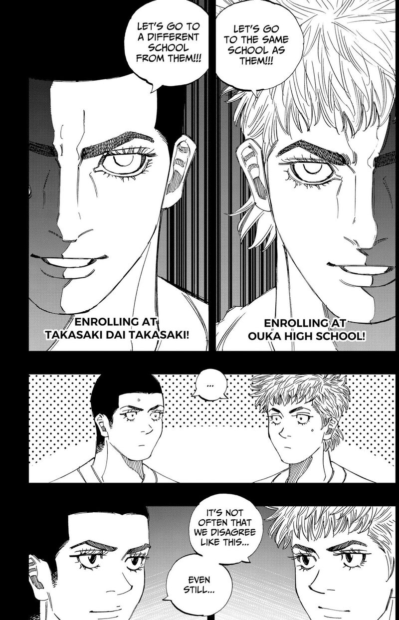 Bungo Unreal Chapter 31 Page 5