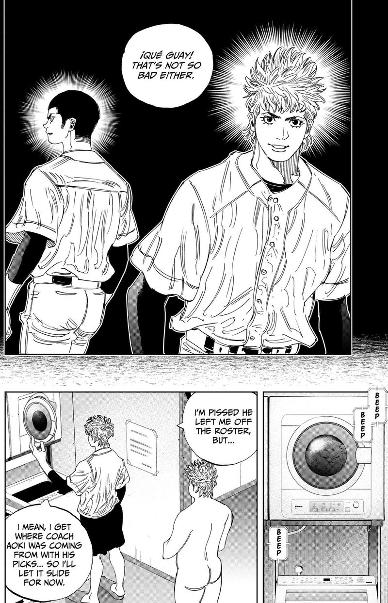 Bungo Unreal Chapter 31 Page 6