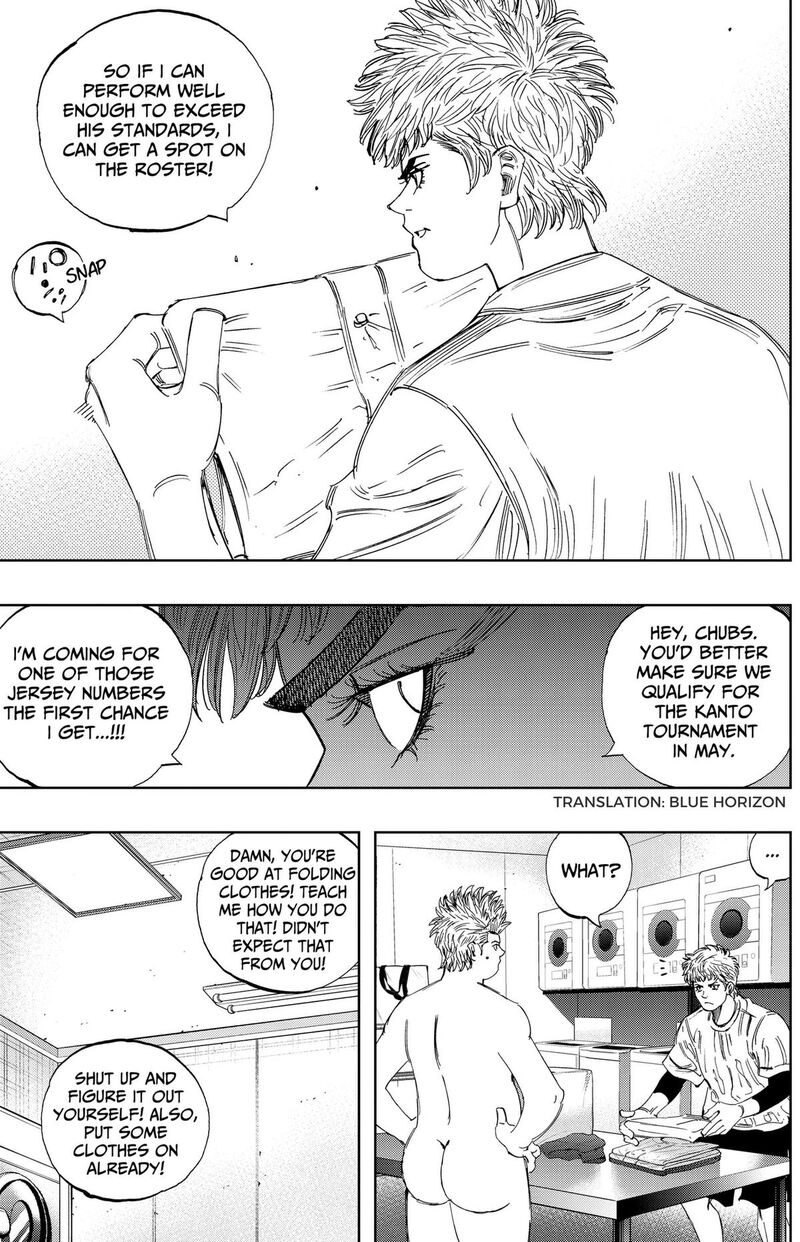 Bungo Unreal Chapter 31 Page 7