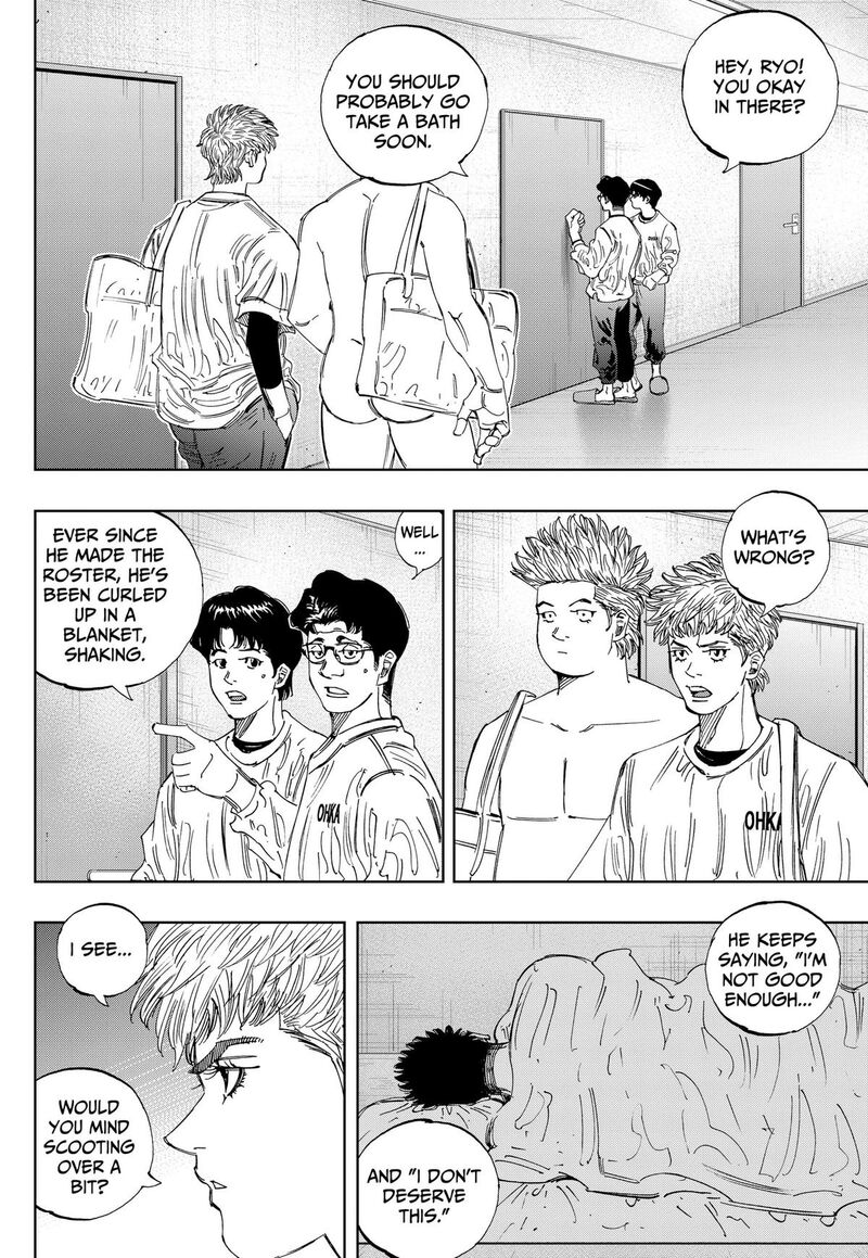 Bungo Unreal Chapter 32 Page 8