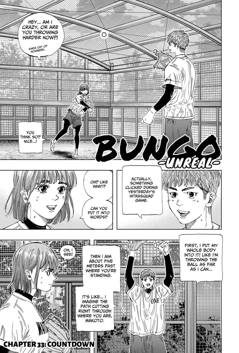 Bungo Unreal Chapter 33 Page 1