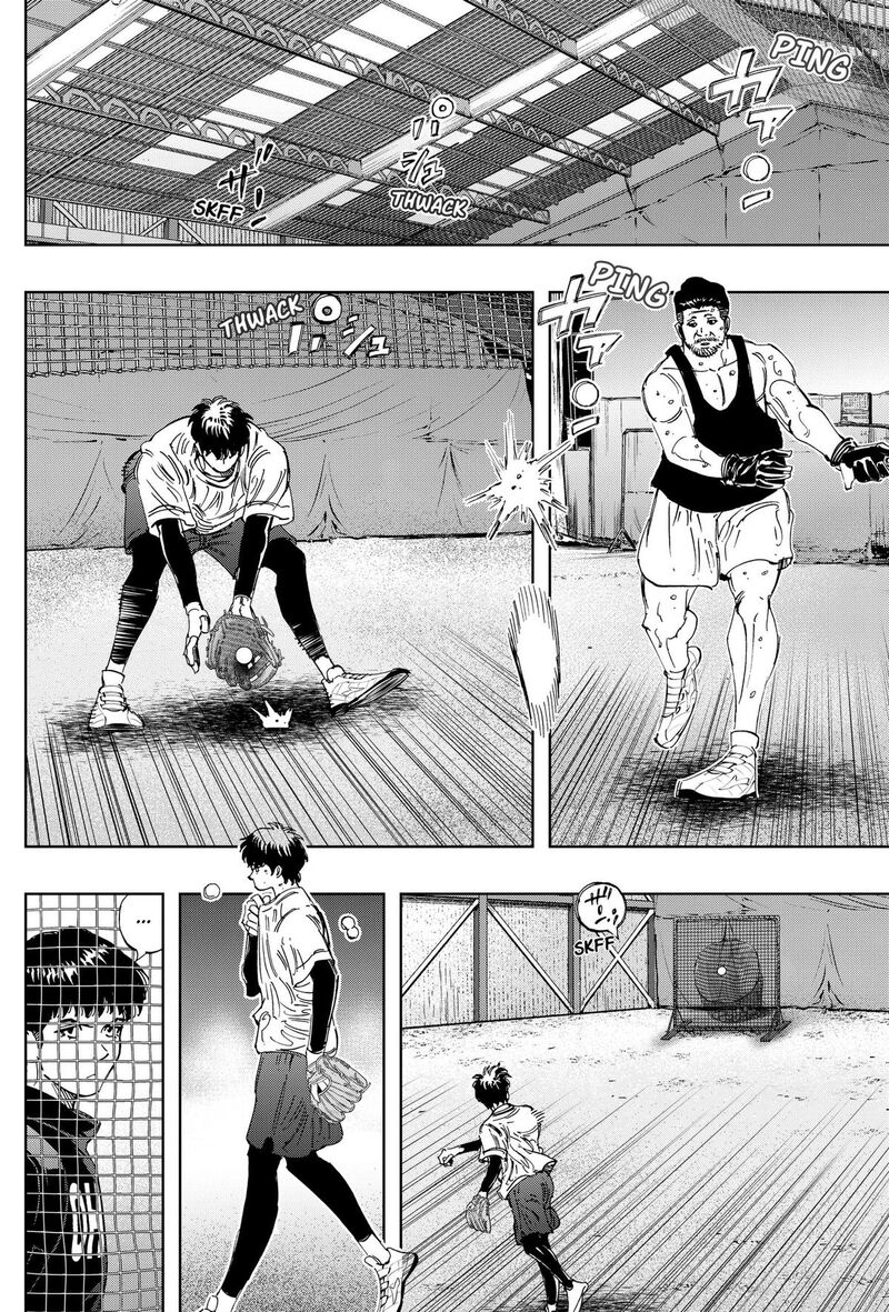 Bungo Unreal Chapter 33 Page 10
