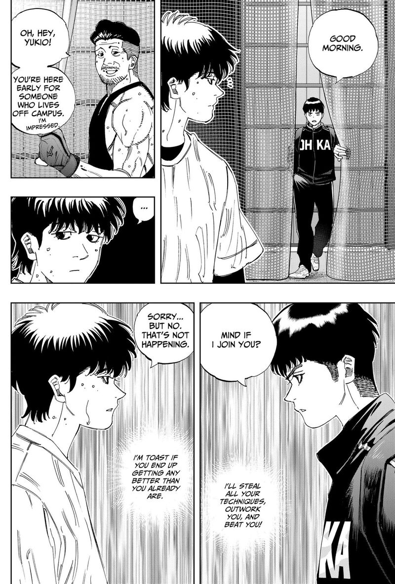Bungo Unreal Chapter 33 Page 12