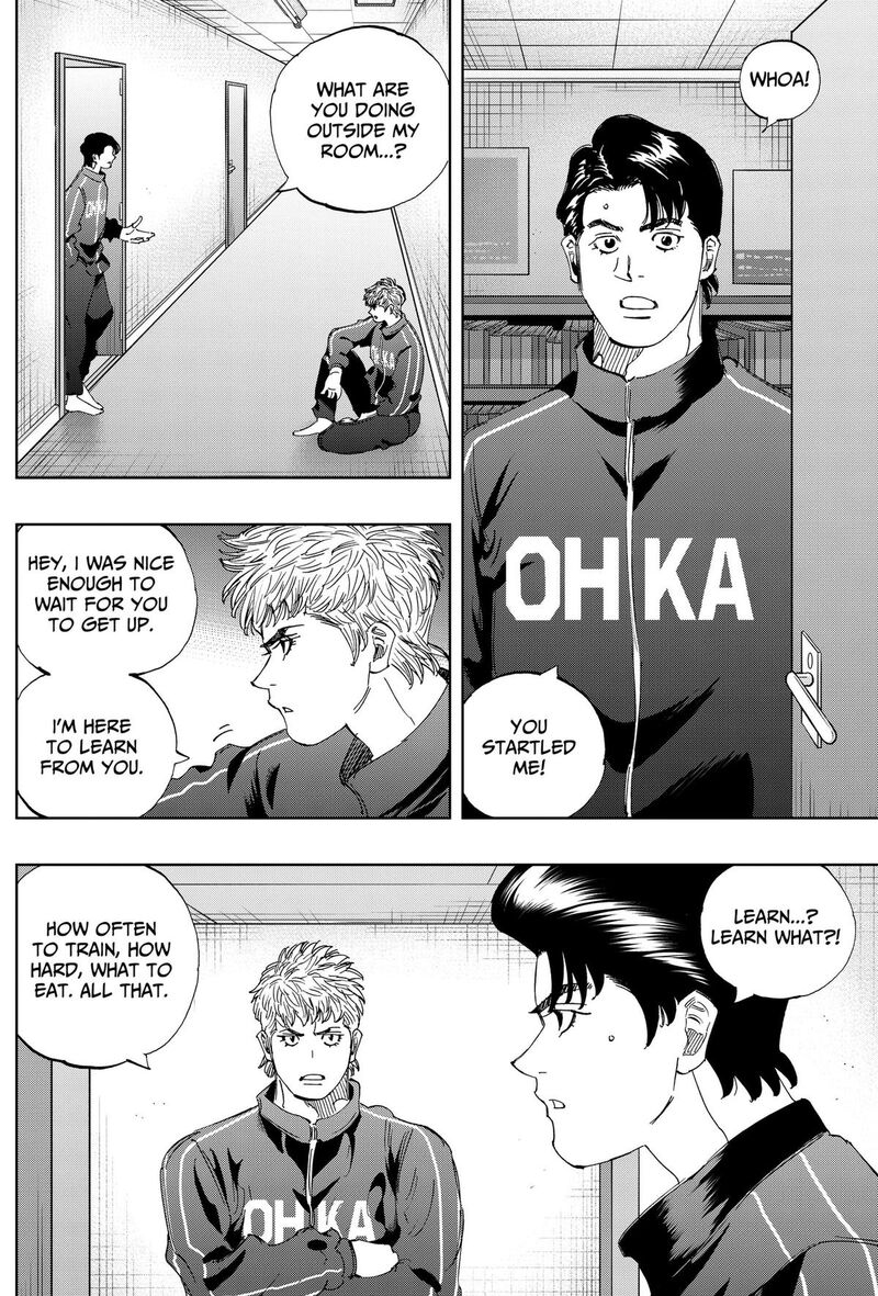 Bungo Unreal Chapter 33 Page 14