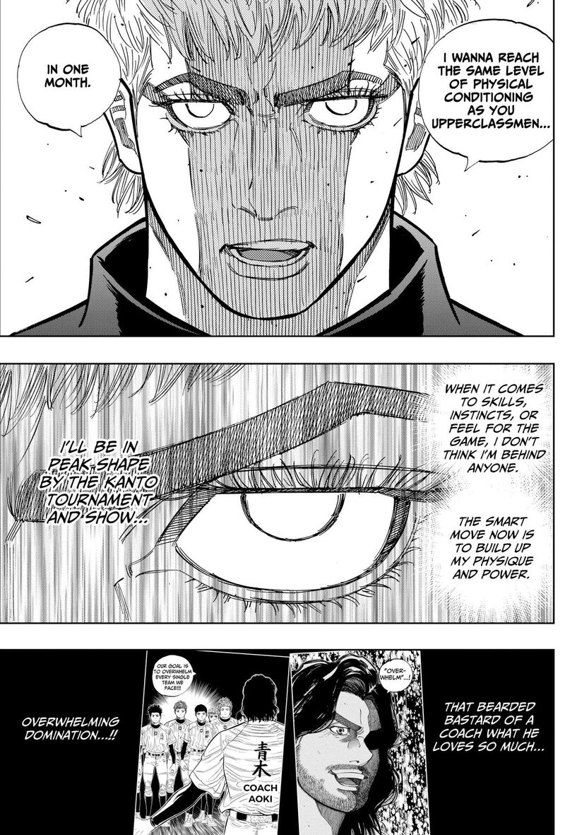 Bungo Unreal Chapter 33 Page 15
