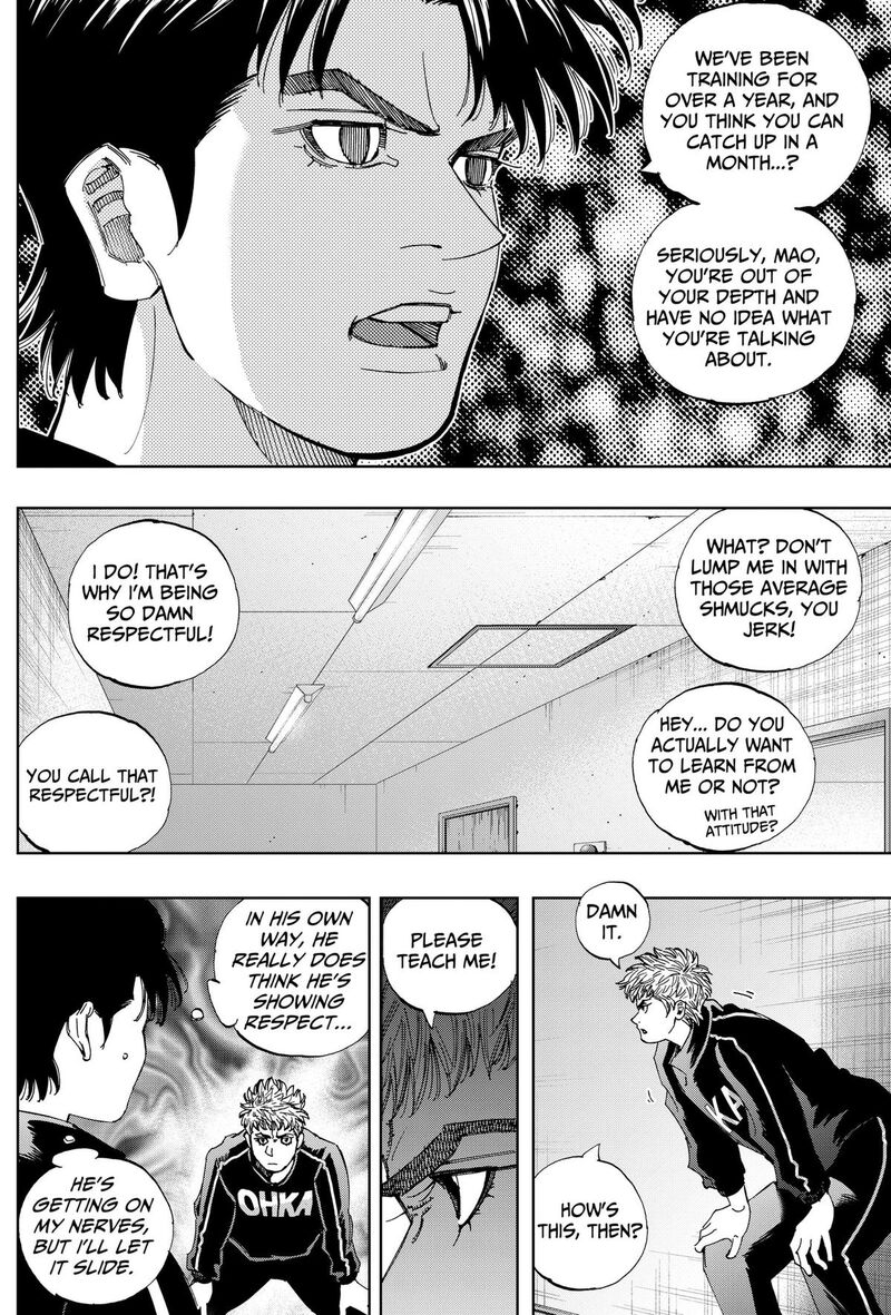 Bungo Unreal Chapter 33 Page 16