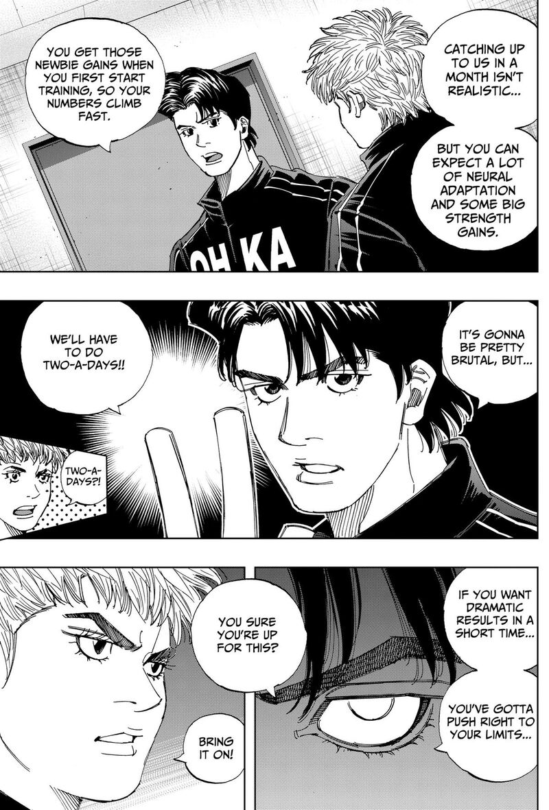 Bungo Unreal Chapter 33 Page 17