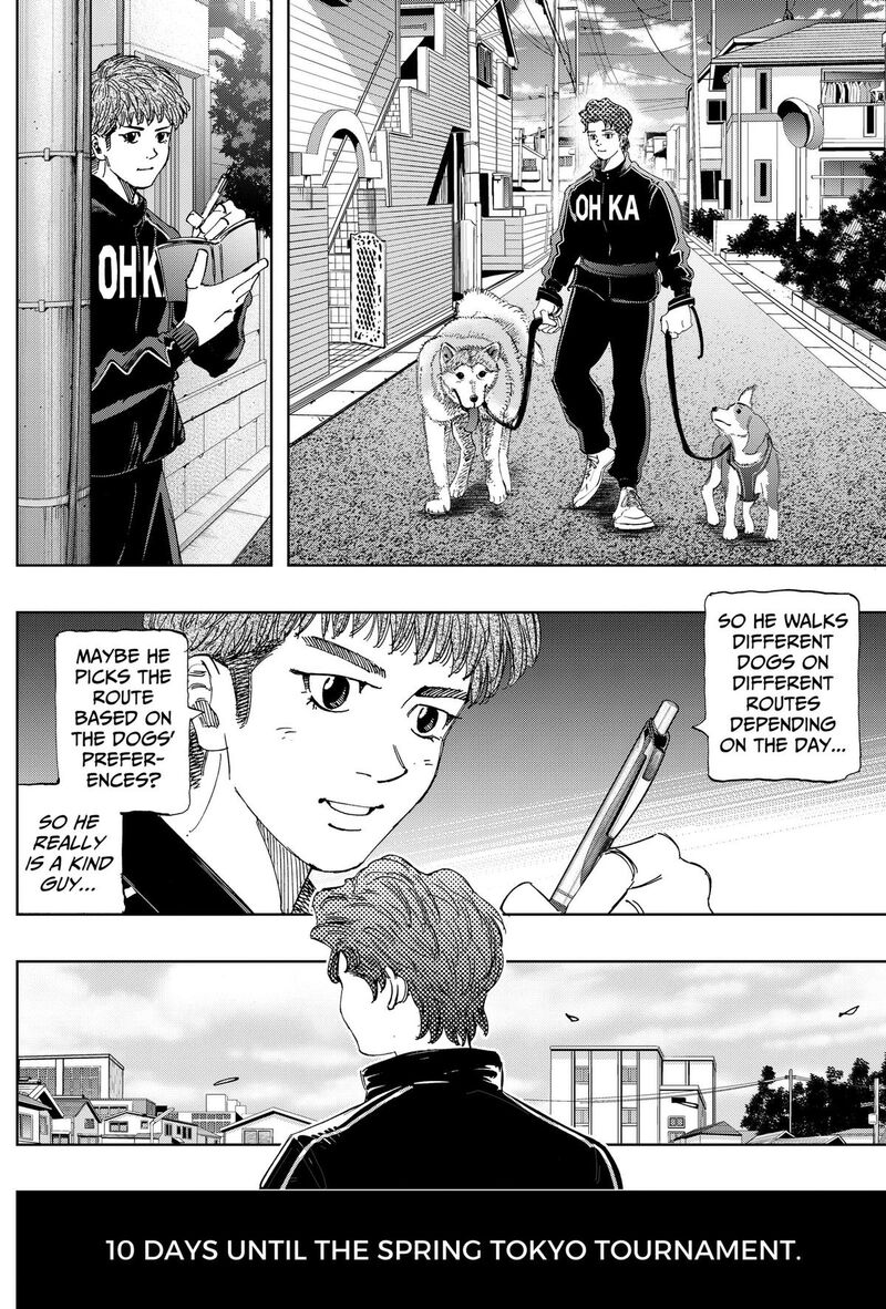 Bungo Unreal Chapter 33 Page 18