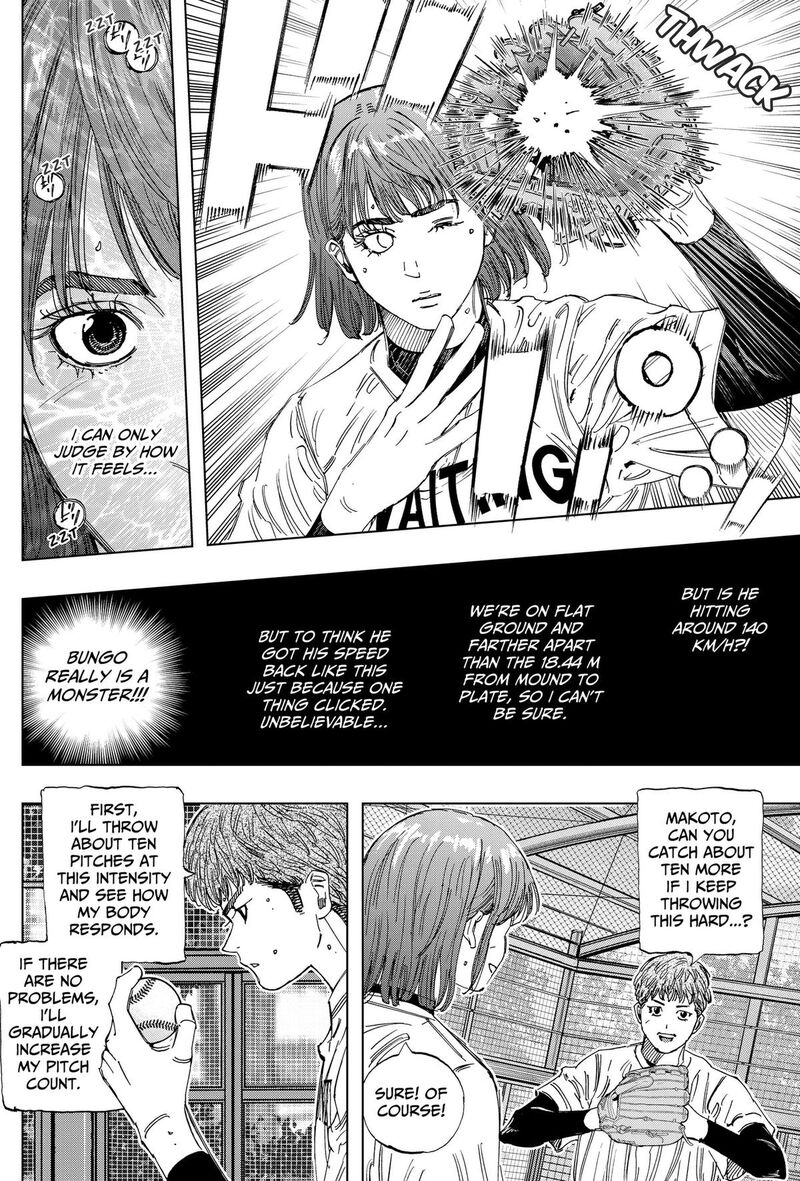Bungo Unreal Chapter 33 Page 4
