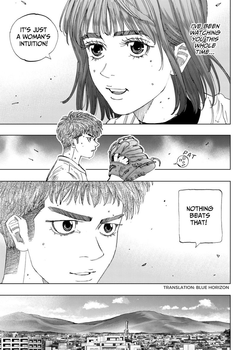 Bungo Unreal Chapter 33 Page 7