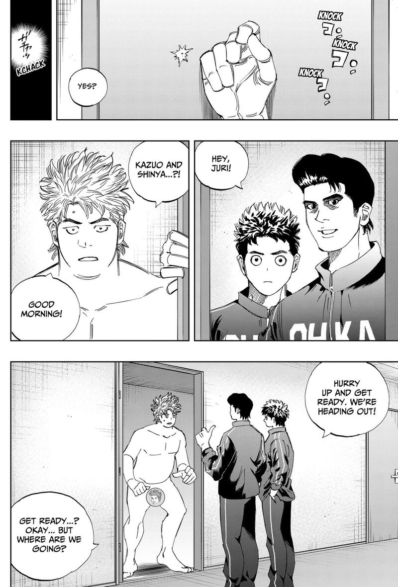 Bungo Unreal Chapter 33 Page 8