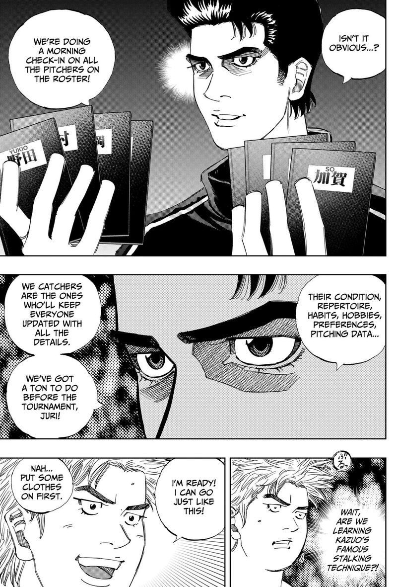 Bungo Unreal Chapter 33 Page 9