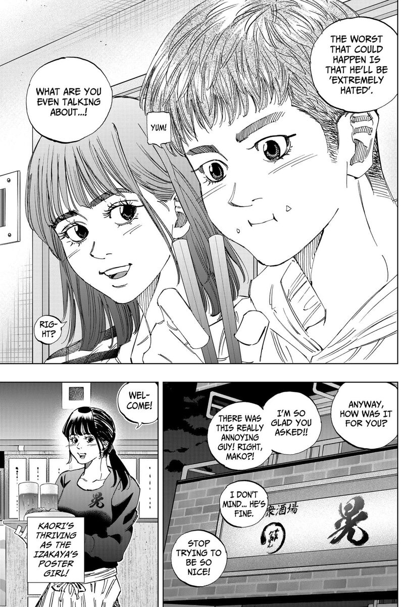 Bungo Unreal Chapter 4 Page 10