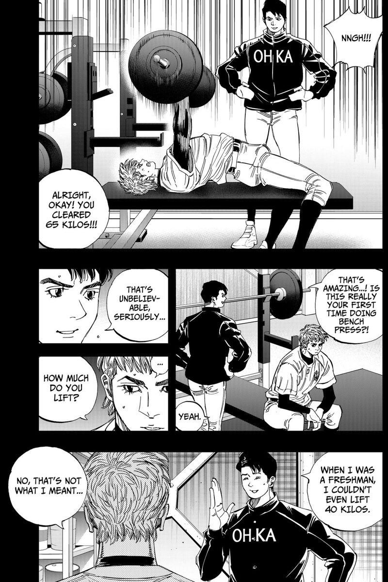 Bungo Unreal Chapter 4 Page 12