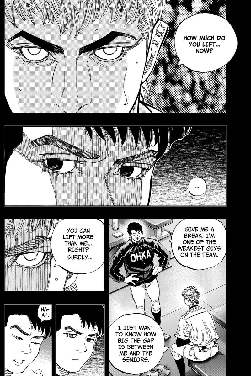 Bungo Unreal Chapter 4 Page 13