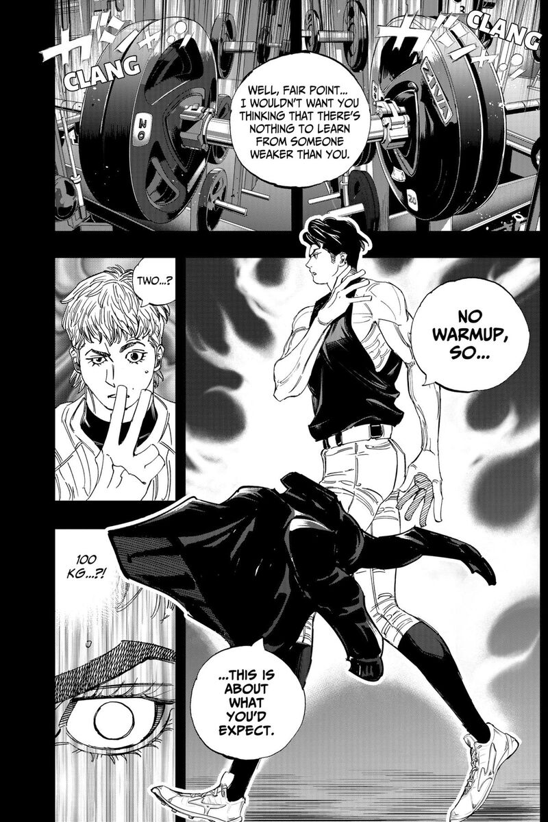 Bungo Unreal Chapter 4 Page 14
