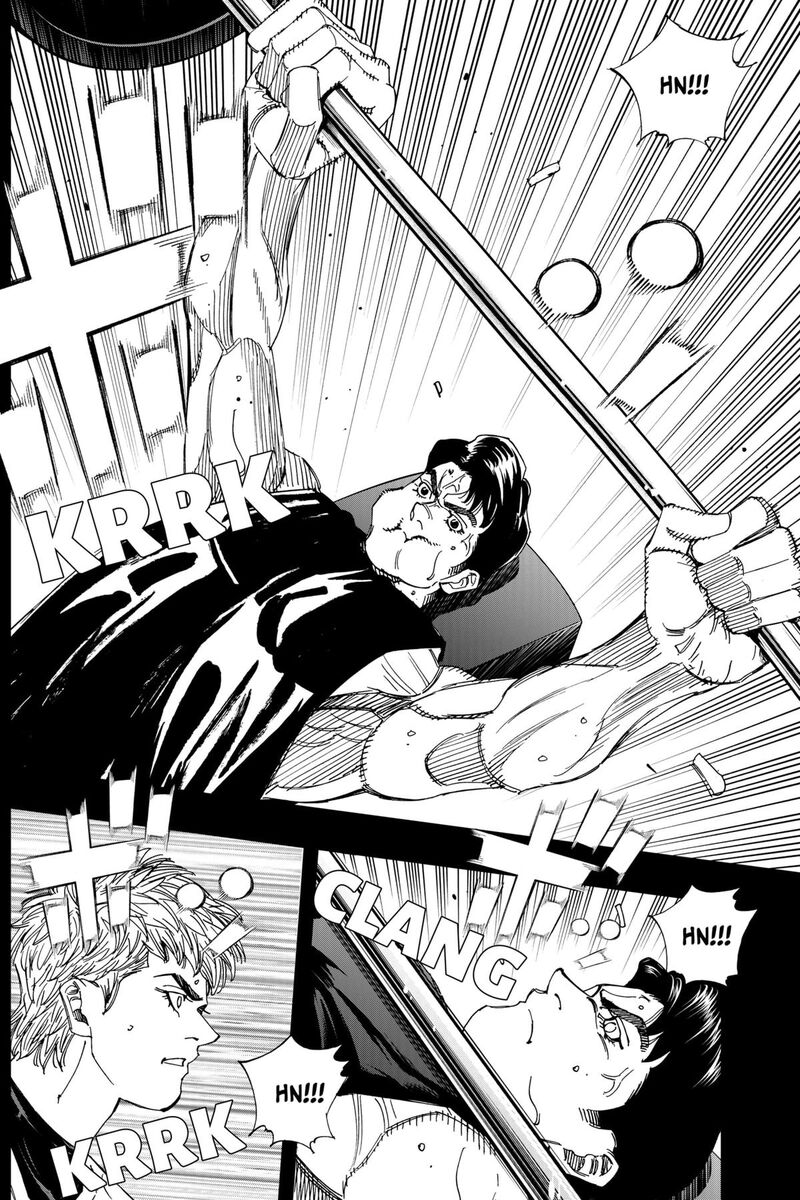Bungo Unreal Chapter 4 Page 15
