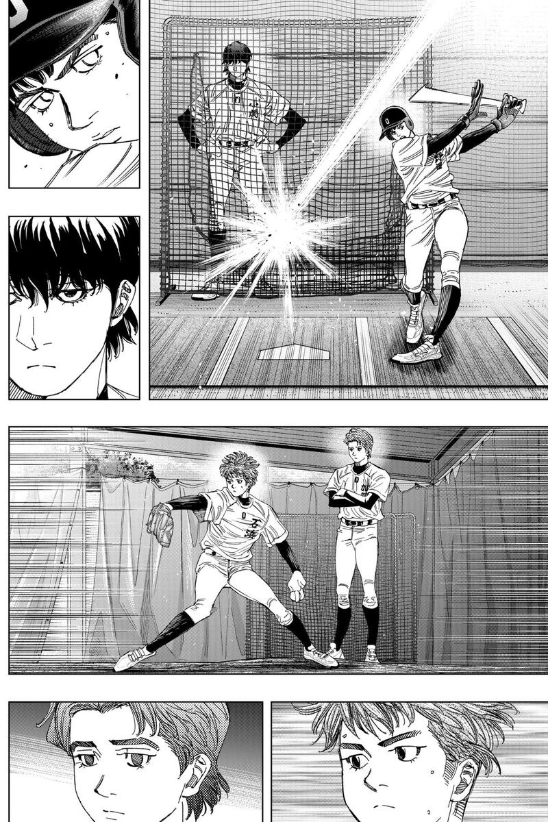 Bungo Unreal Chapter 4 Page 5