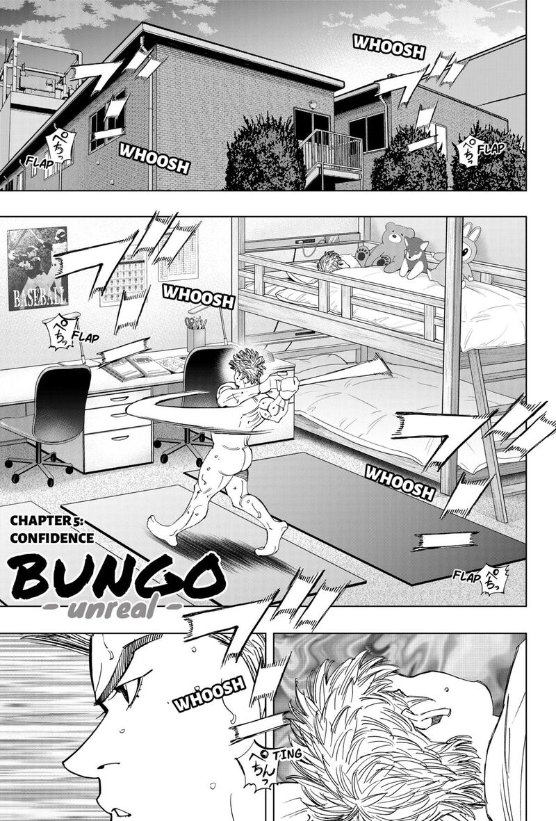 Bungo Unreal Chapter 5 Page 1